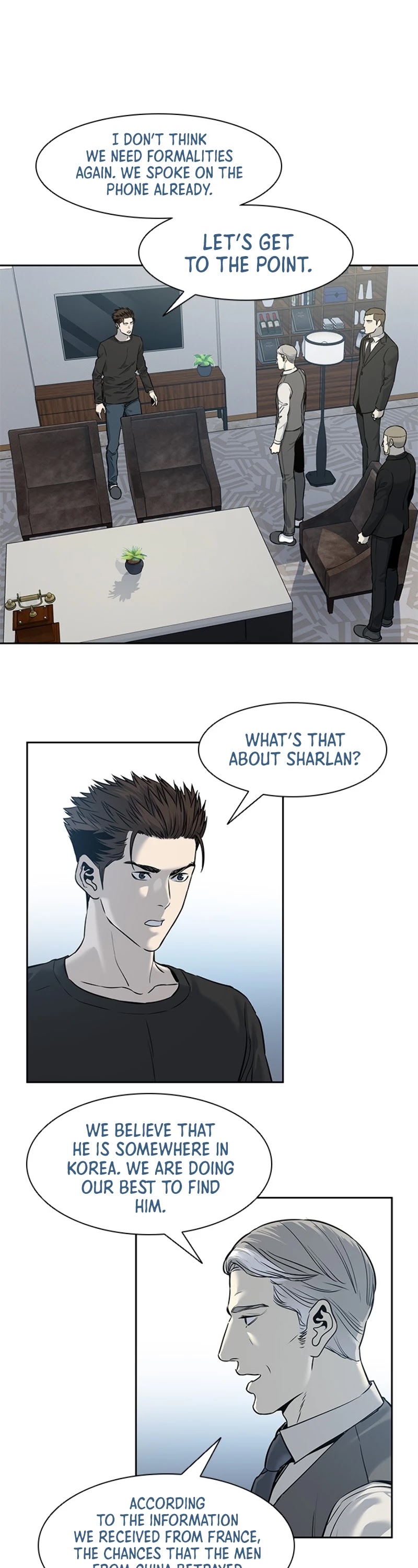 God Of Blackfield chapter 46 page 5