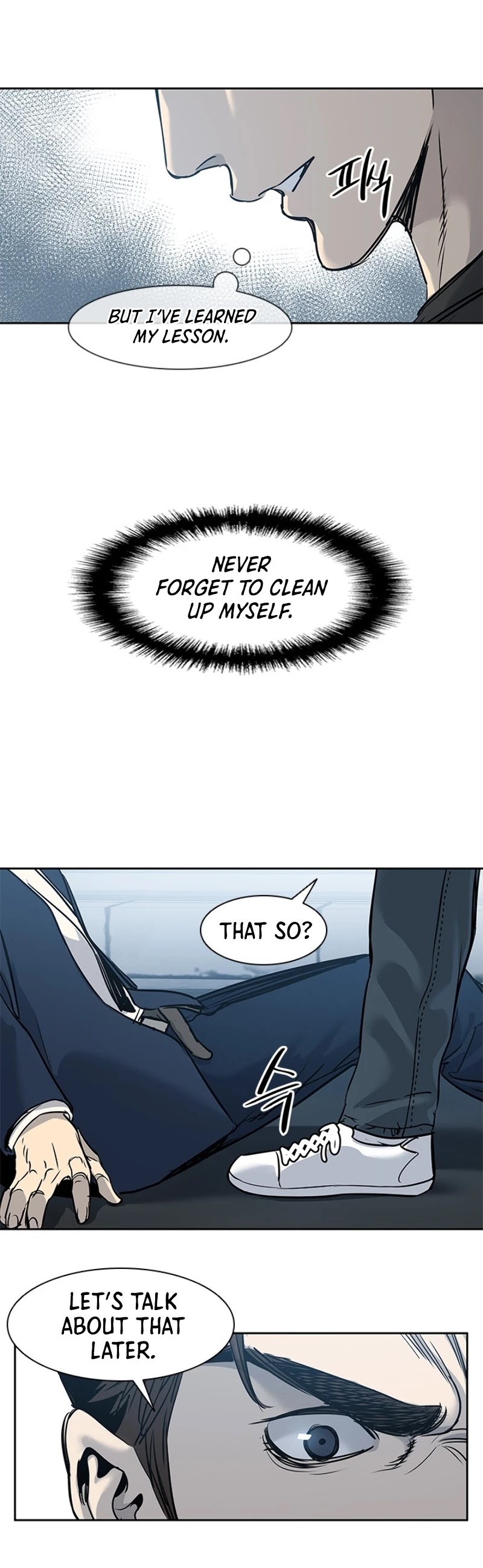 God Of Blackfield chapter 46 page 50