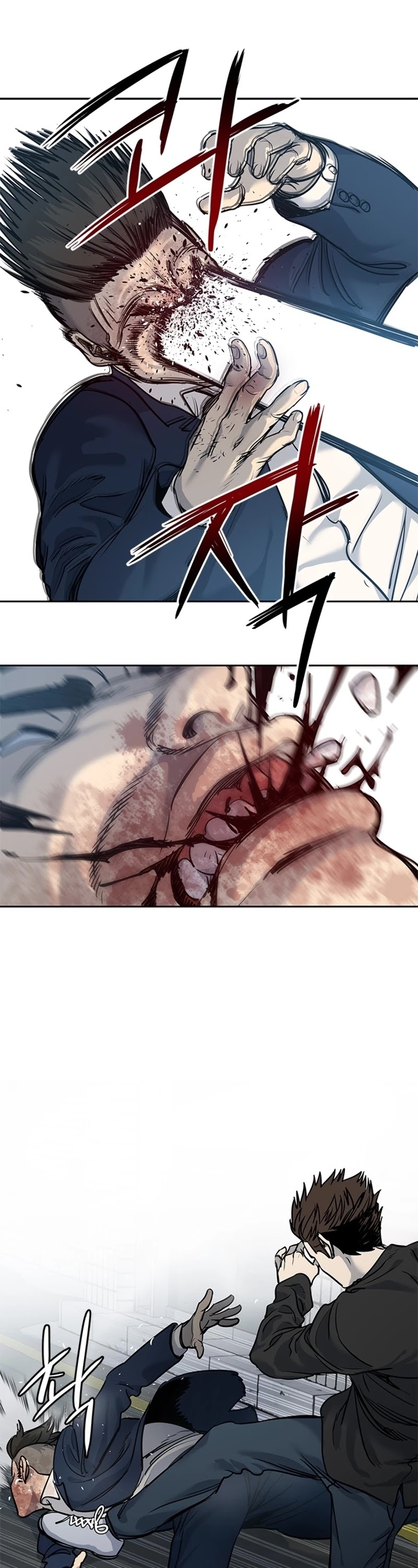 God Of Blackfield chapter 46 page 52