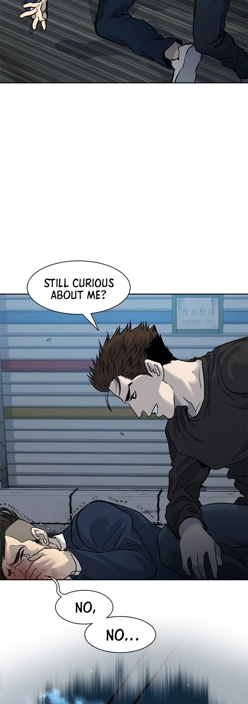 God Of Blackfield chapter 46 page 53