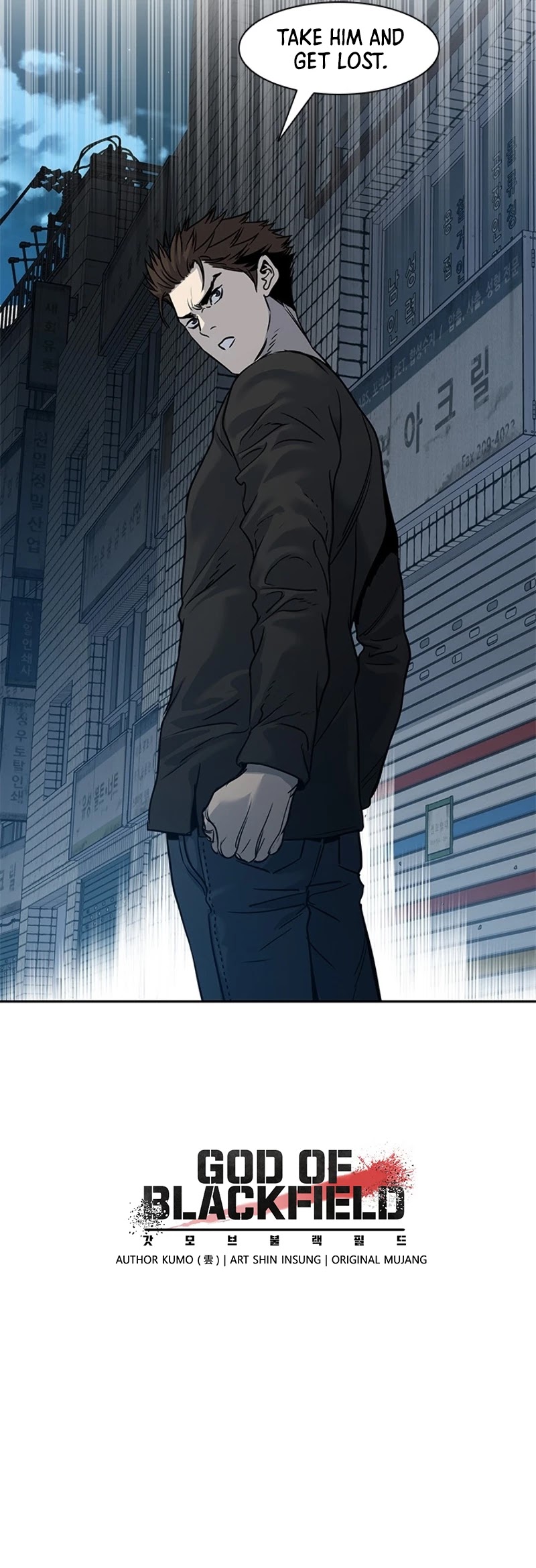 God Of Blackfield chapter 46 page 58