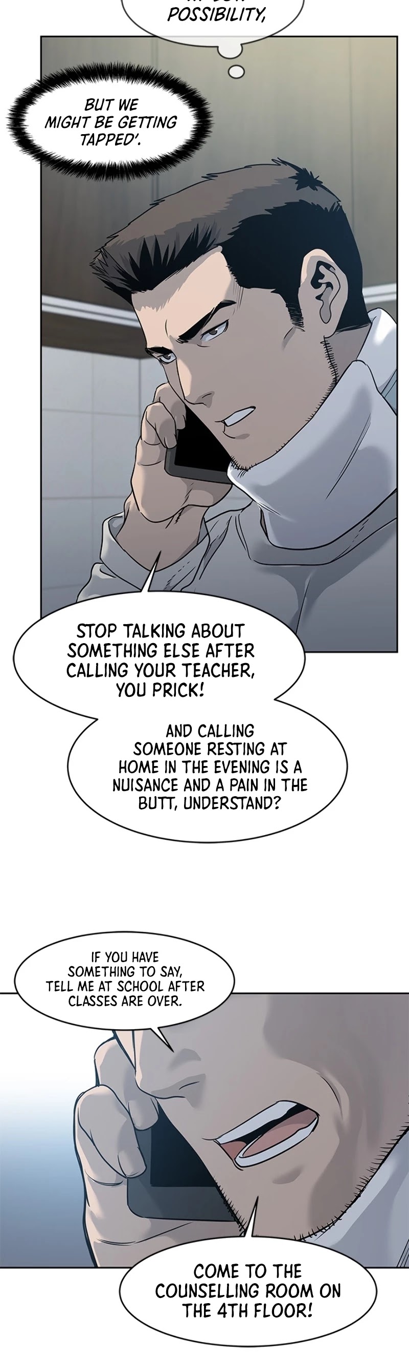 God Of Blackfield chapter 47 page 17