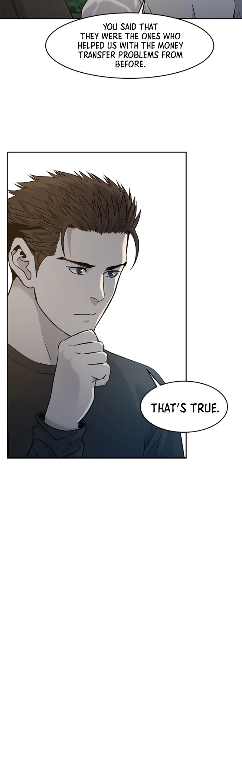 God Of Blackfield chapter 47 page 35