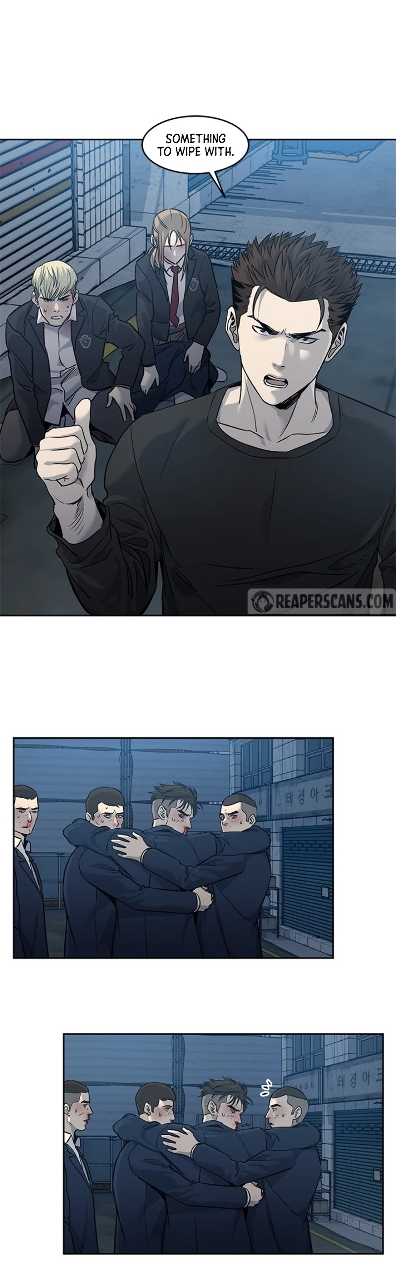 God Of Blackfield chapter 47 page 5