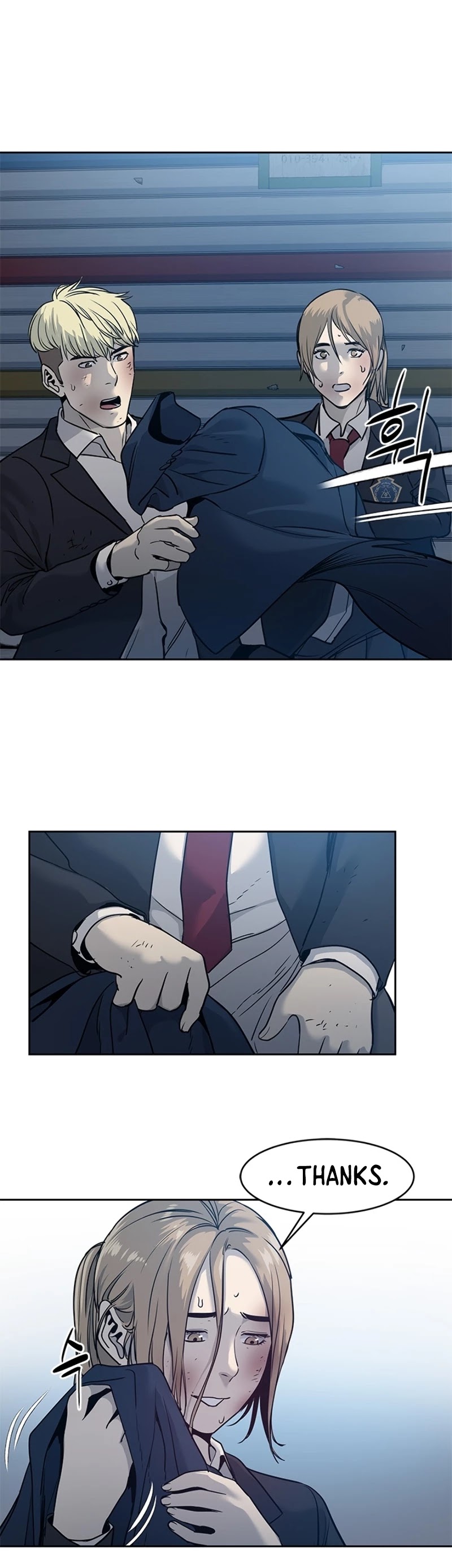 God Of Blackfield chapter 47 page 7