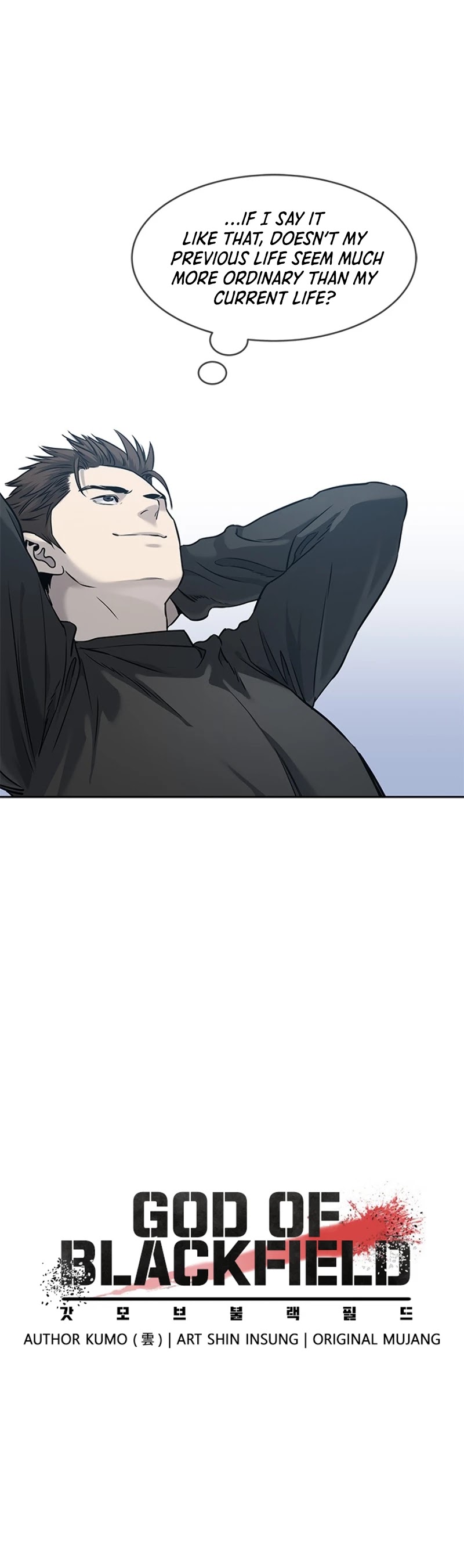 God Of Blackfield chapter 48 page 10