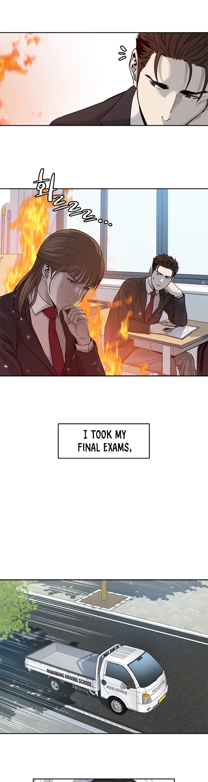 God Of Blackfield chapter 48 page 12