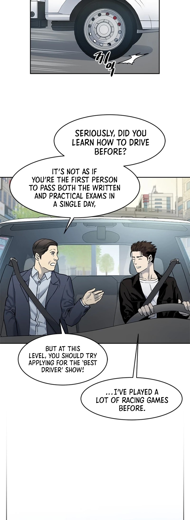 God Of Blackfield chapter 48 page 13