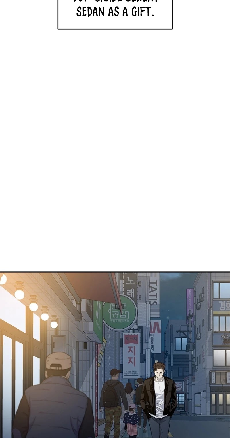 God Of Blackfield chapter 48 page 22