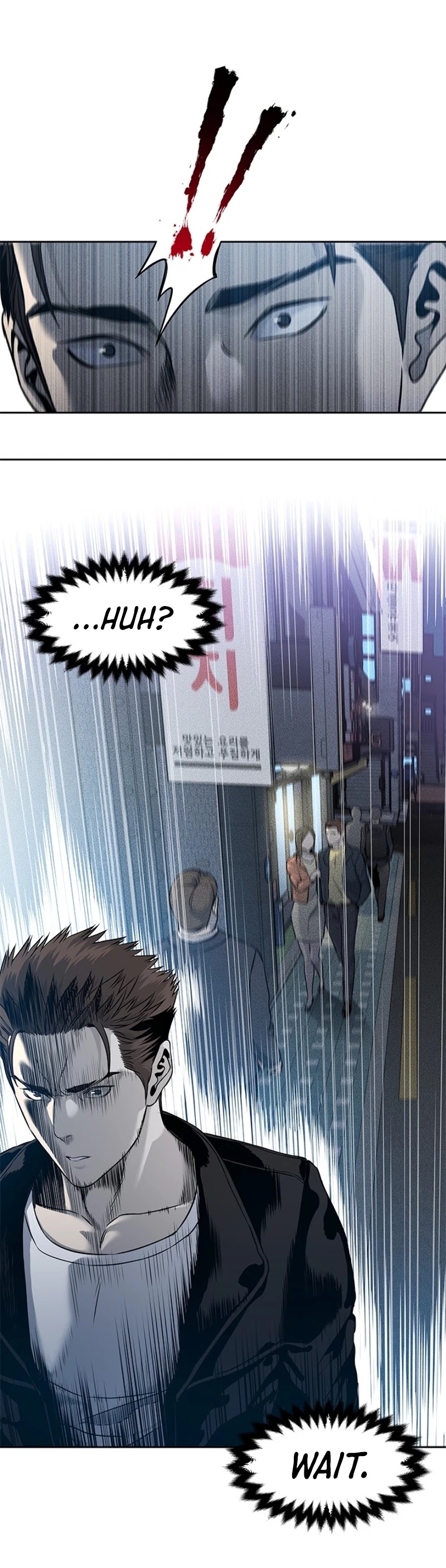 God Of Blackfield chapter 48 page 24