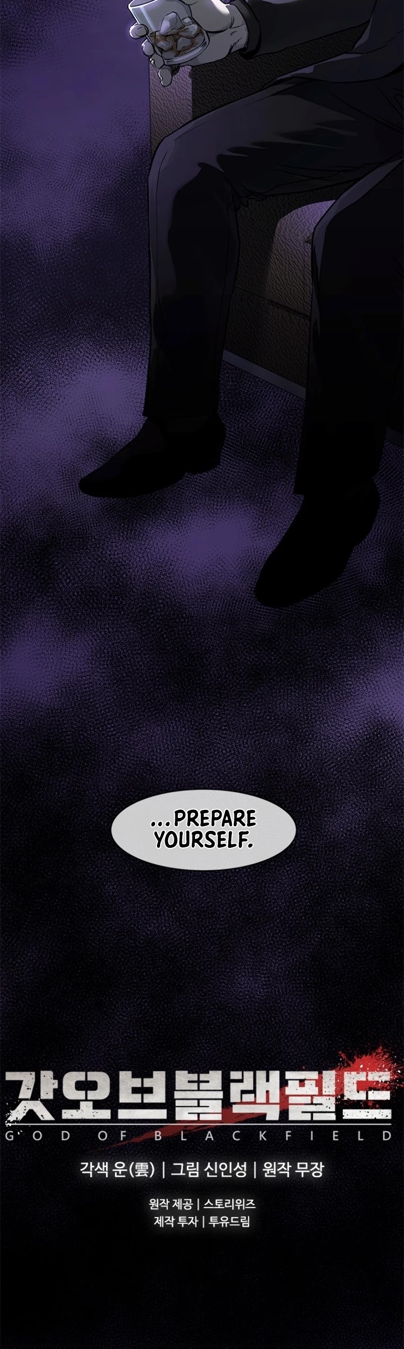 God Of Blackfield chapter 48 page 44