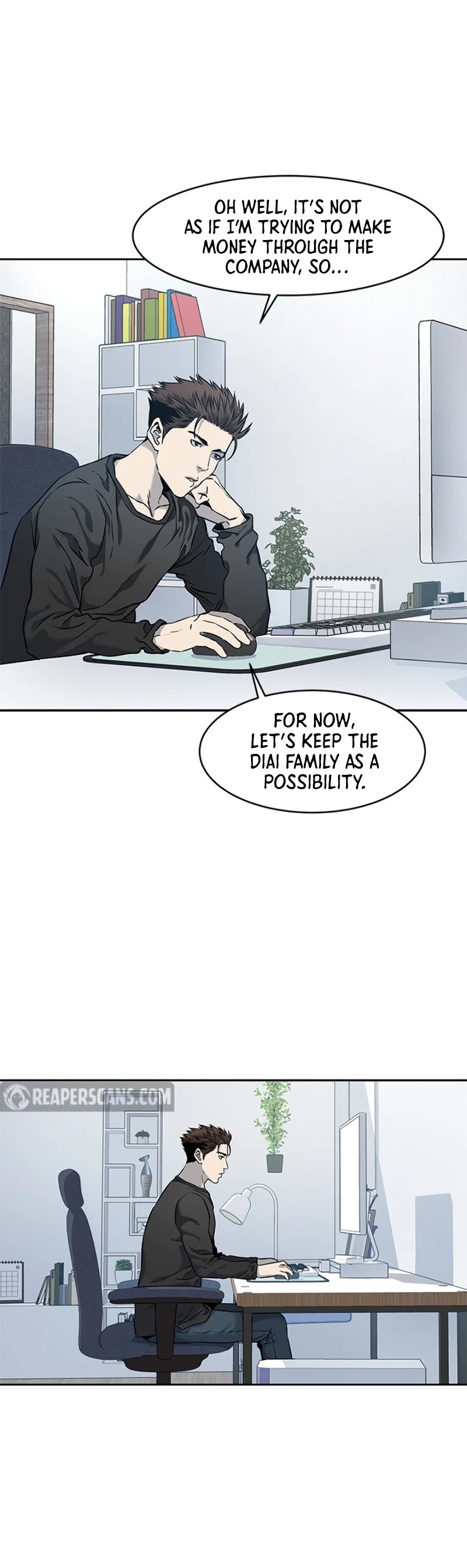 God Of Blackfield chapter 48 page 8