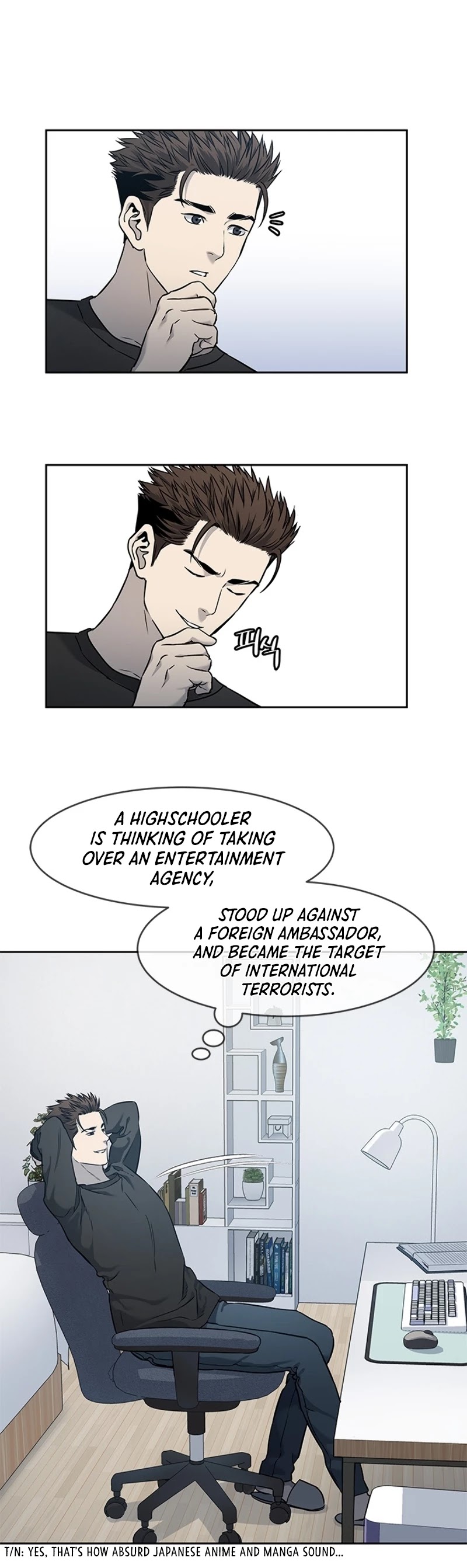 God Of Blackfield chapter 48 page 9