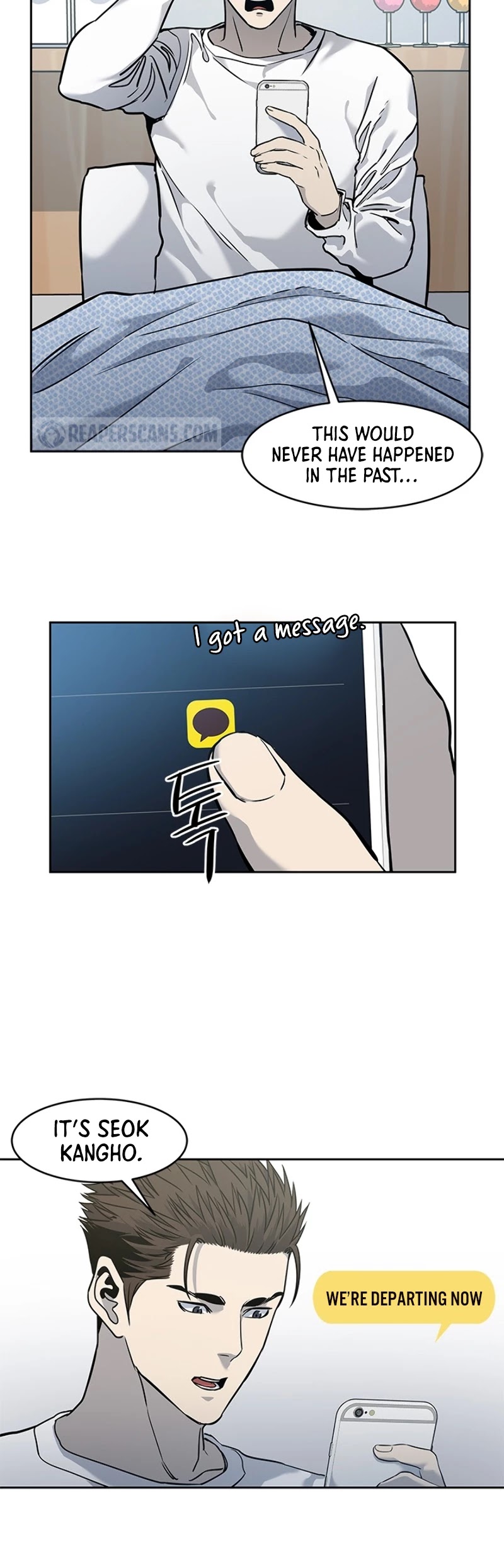 God Of Blackfield chapter 49 page 17