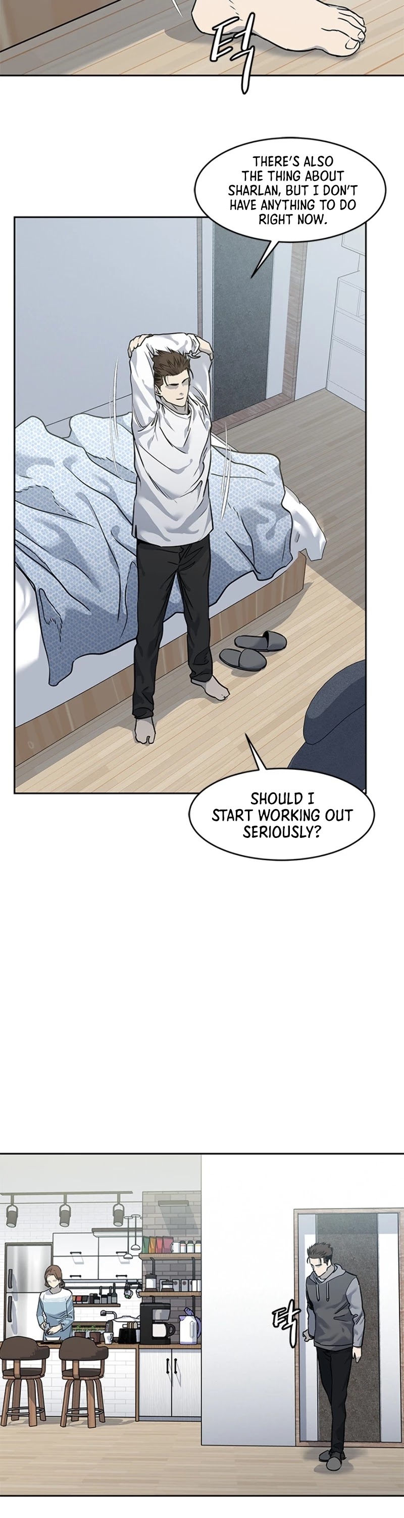 God Of Blackfield chapter 49 page 20