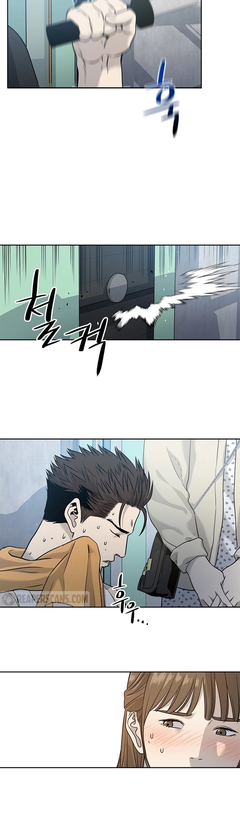 God Of Blackfield chapter 49 page 36