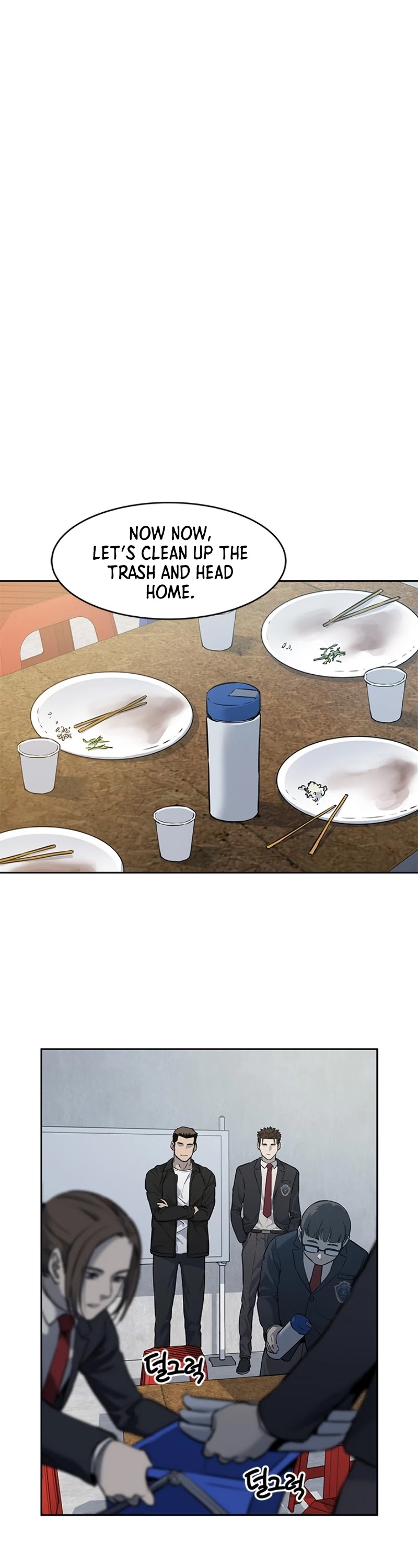 God Of Blackfield chapter 49 page 9