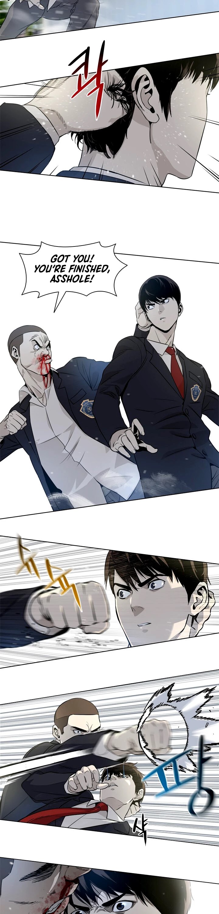 God Of Blackfield chapter 5 page 15