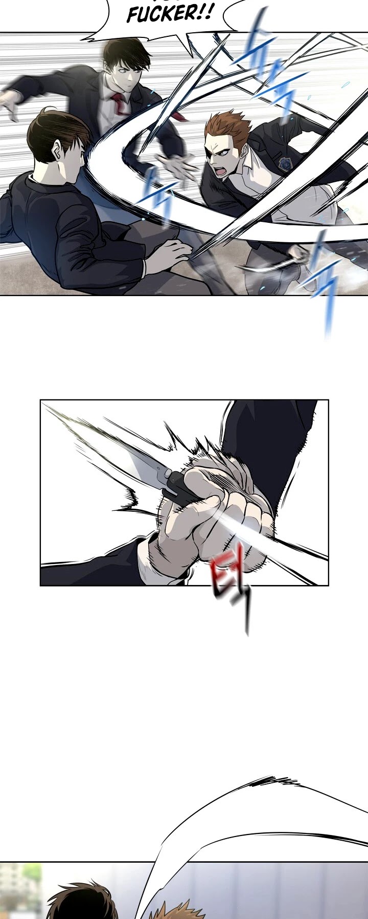 God Of Blackfield chapter 5 page 20