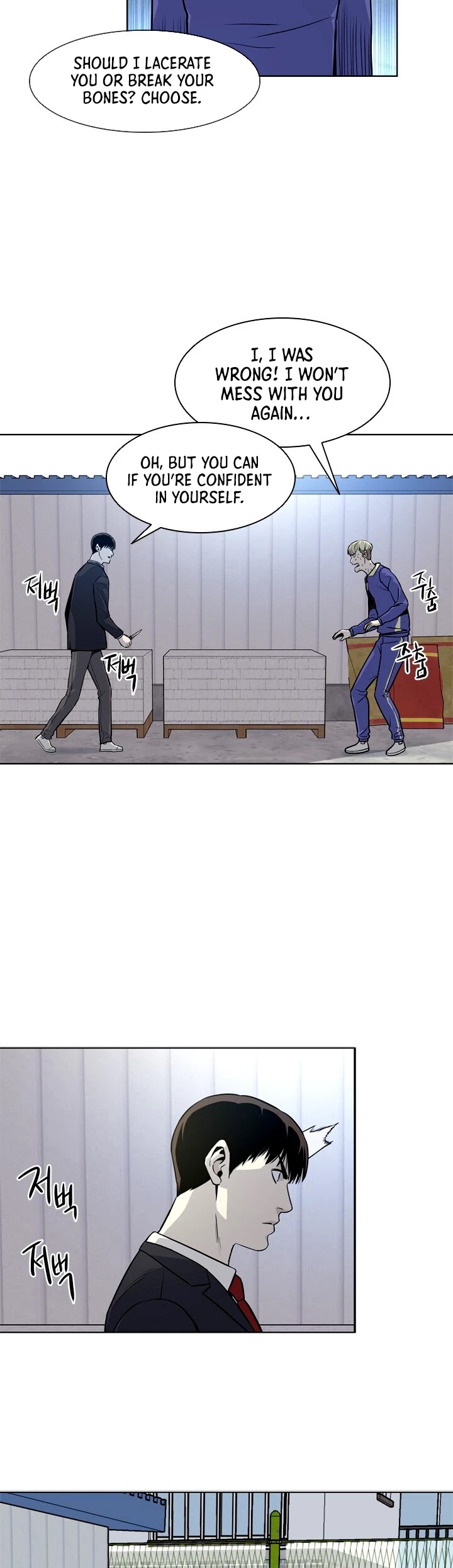 God Of Blackfield chapter 5 page 24