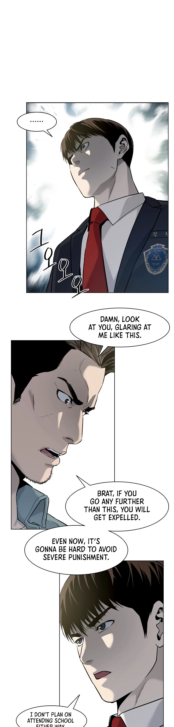 God Of Blackfield chapter 5 page 29