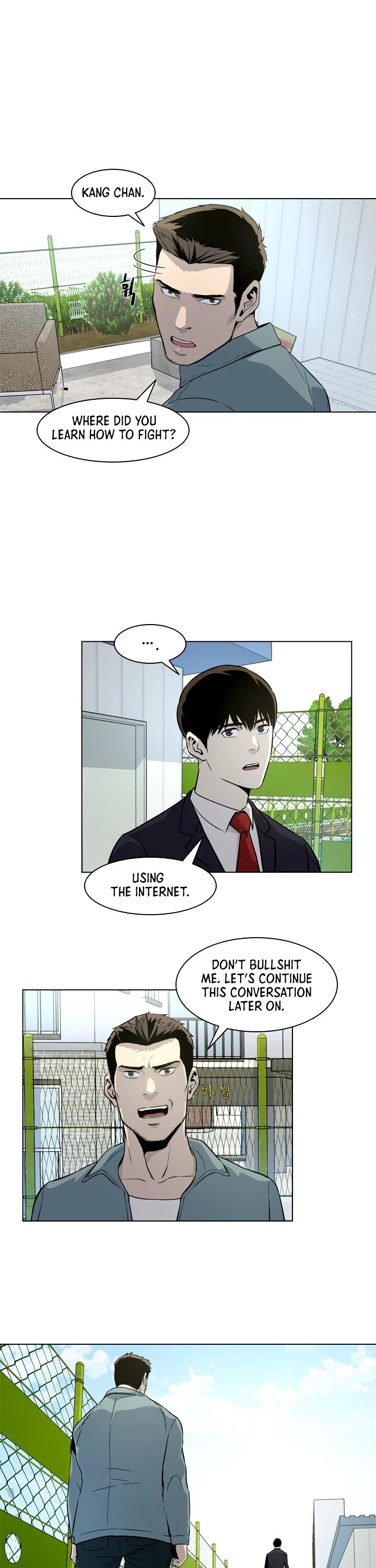 God Of Blackfield chapter 5 page 32