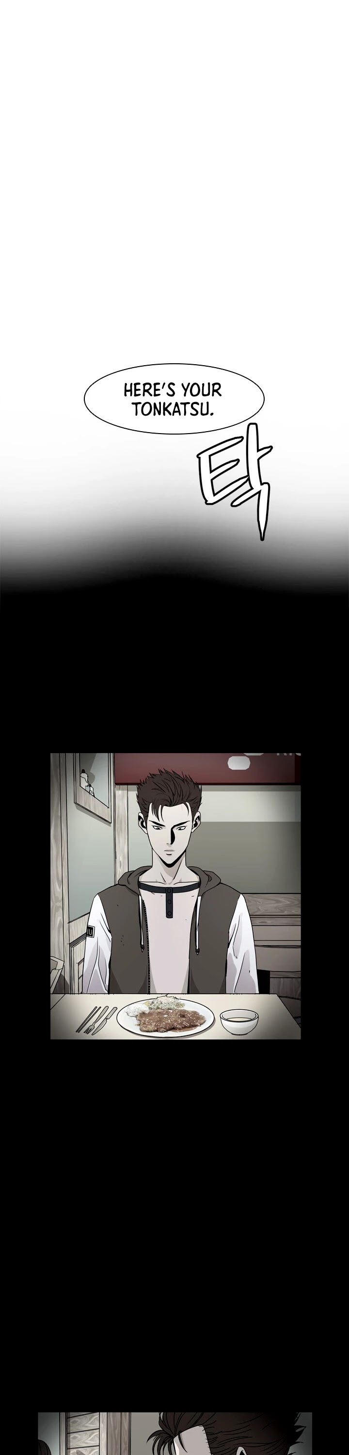 God Of Blackfield chapter 5 page 38