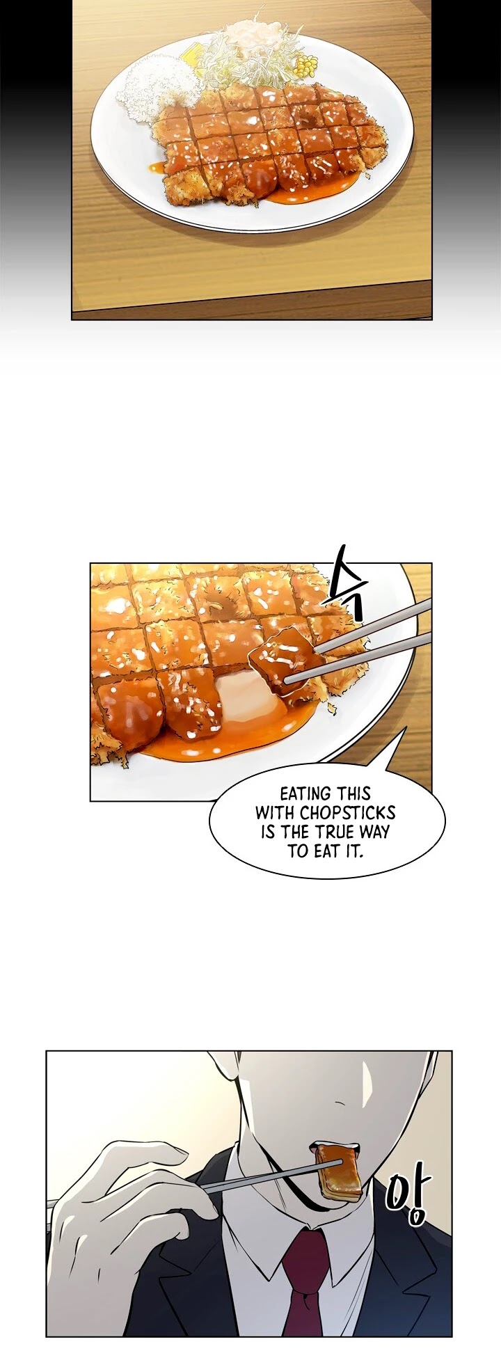 God Of Blackfield chapter 5 page 41