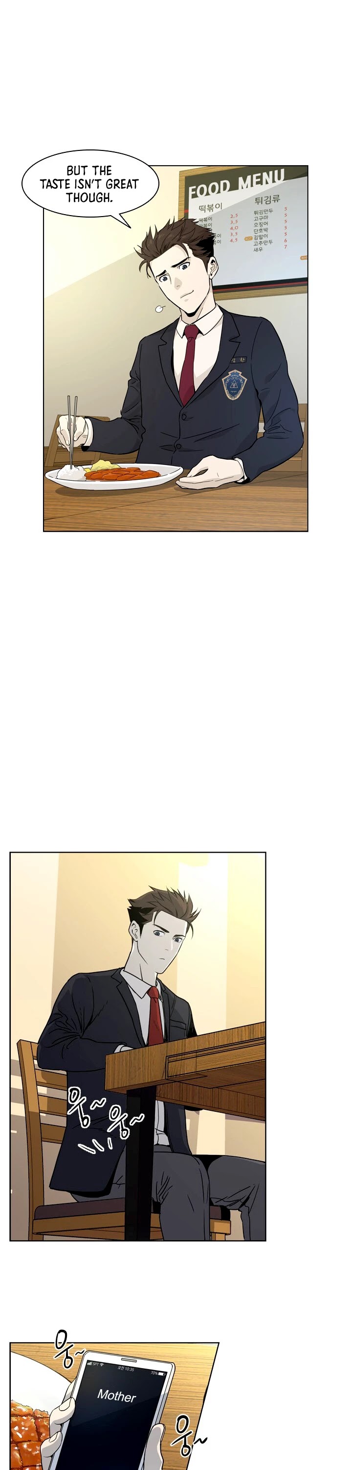 God Of Blackfield chapter 5 page 42