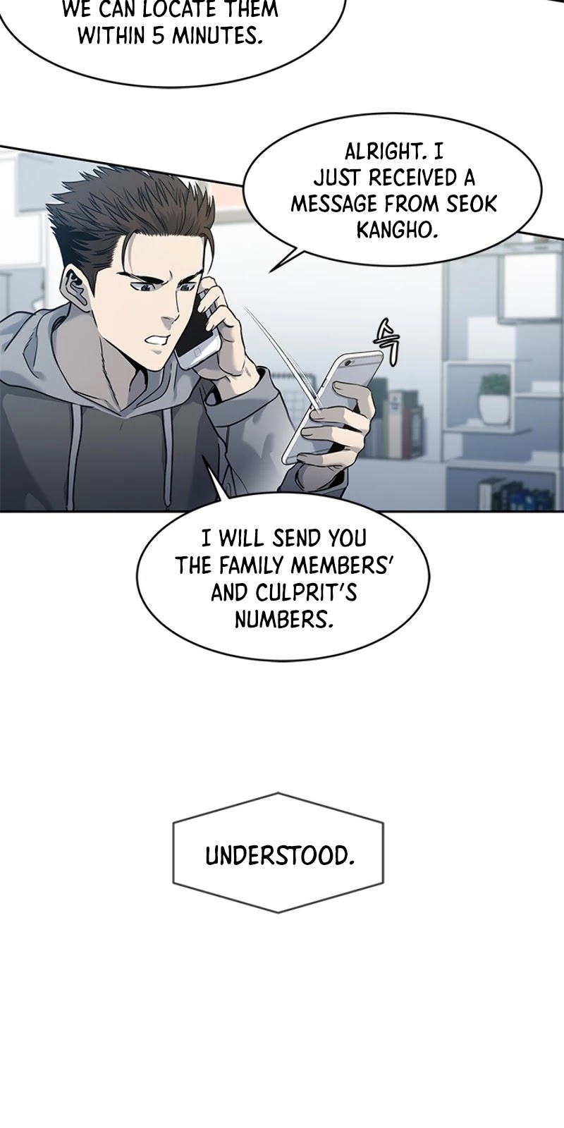 God Of Blackfield chapter 50 page 12