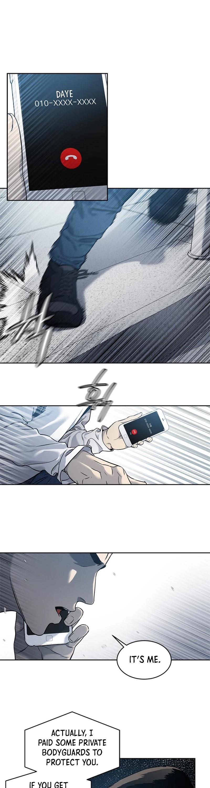 God Of Blackfield chapter 50 page 17