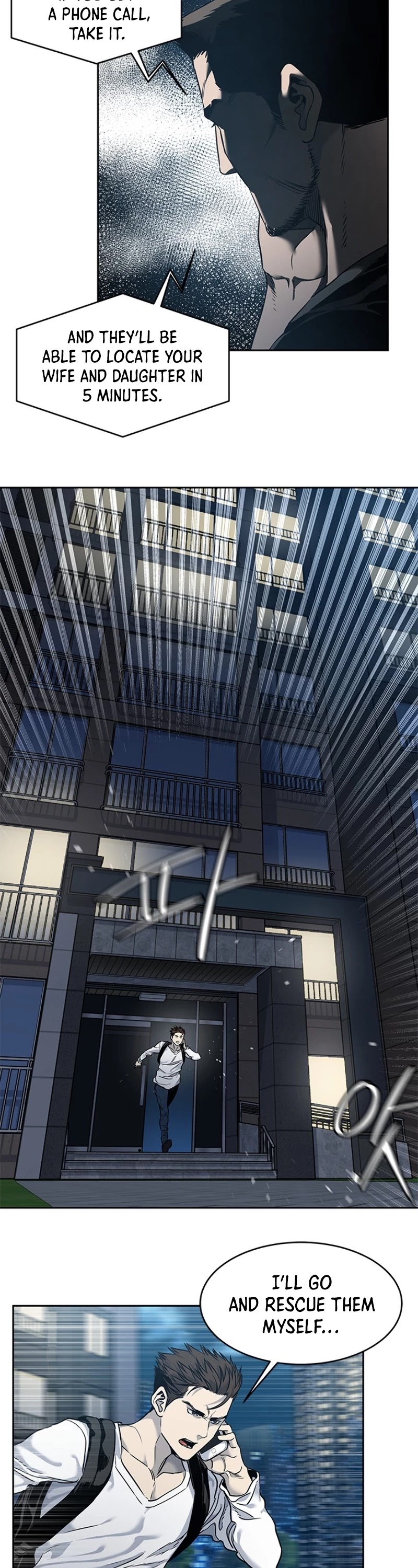 God Of Blackfield chapter 50 page 18