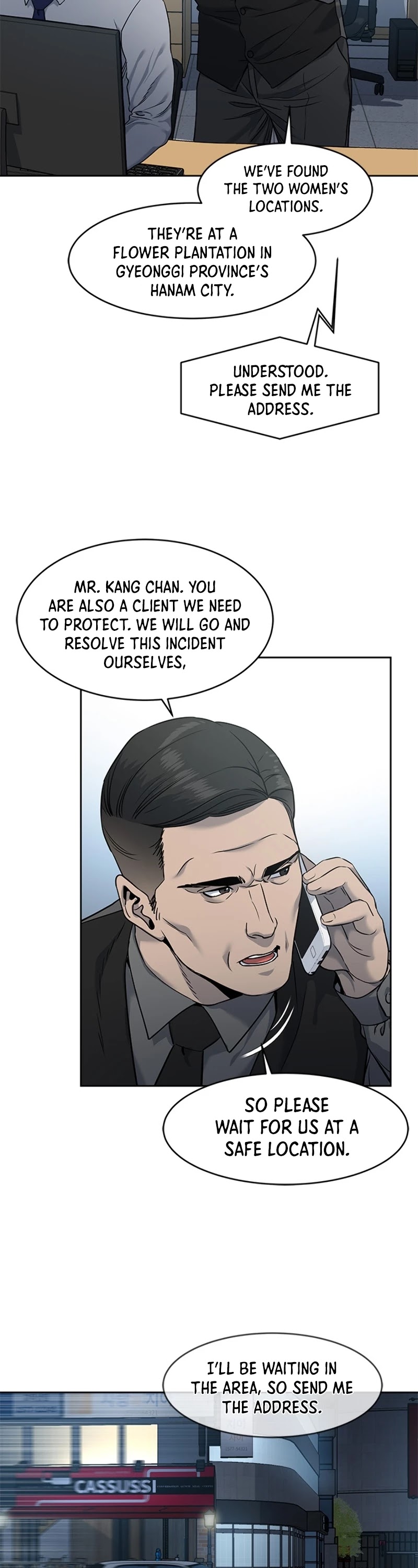 God Of Blackfield chapter 50 page 24