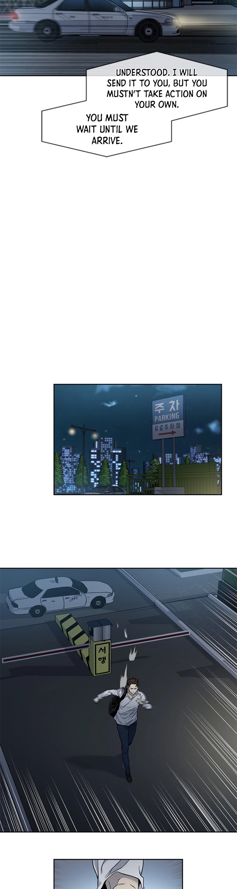 God Of Blackfield chapter 50 page 25