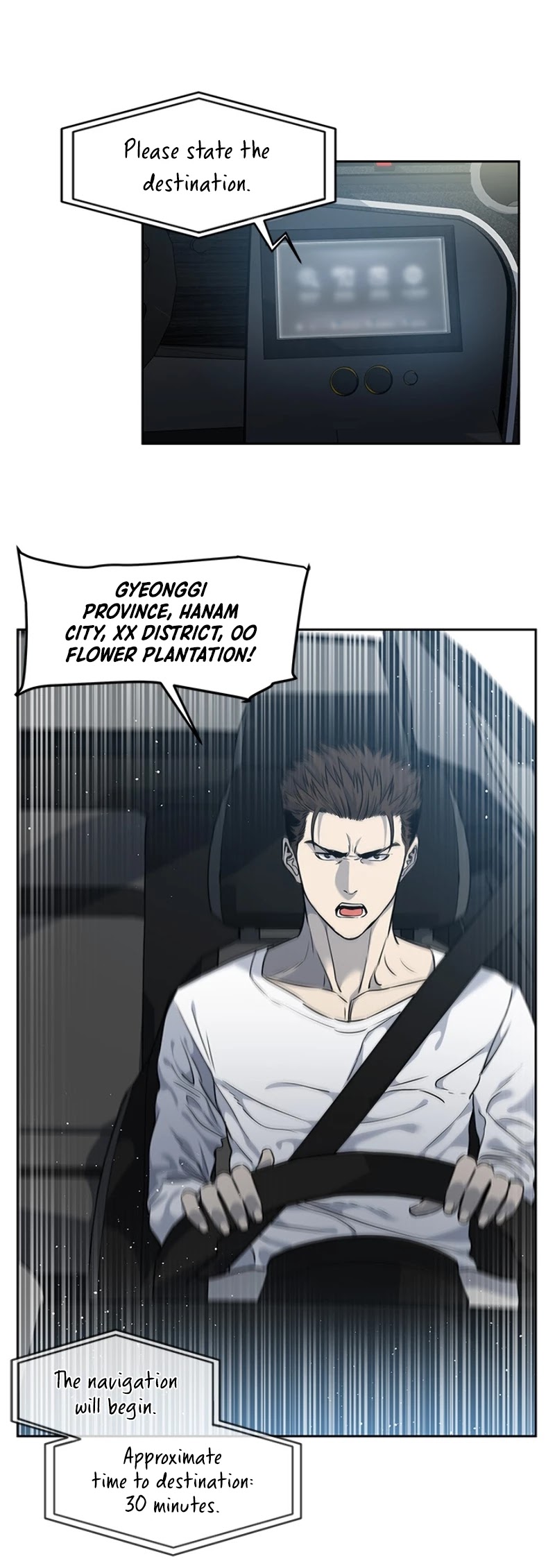 God Of Blackfield chapter 50 page 27