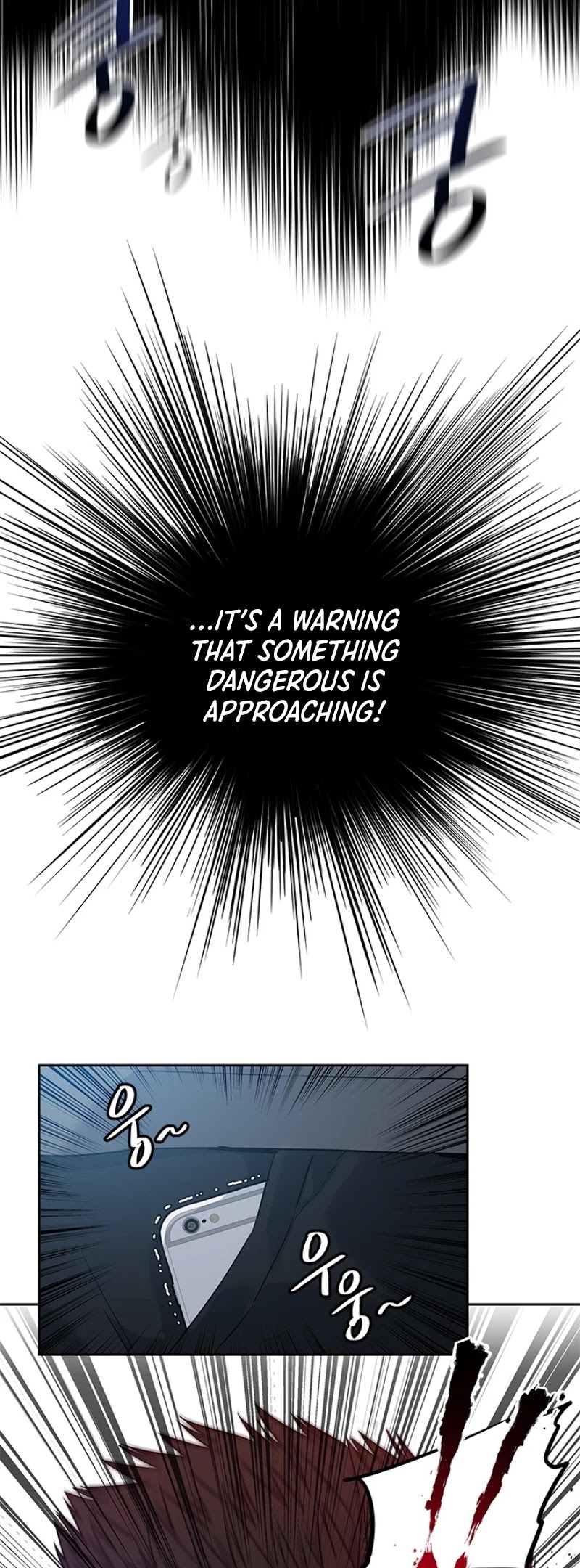 God Of Blackfield chapter 50 page 3