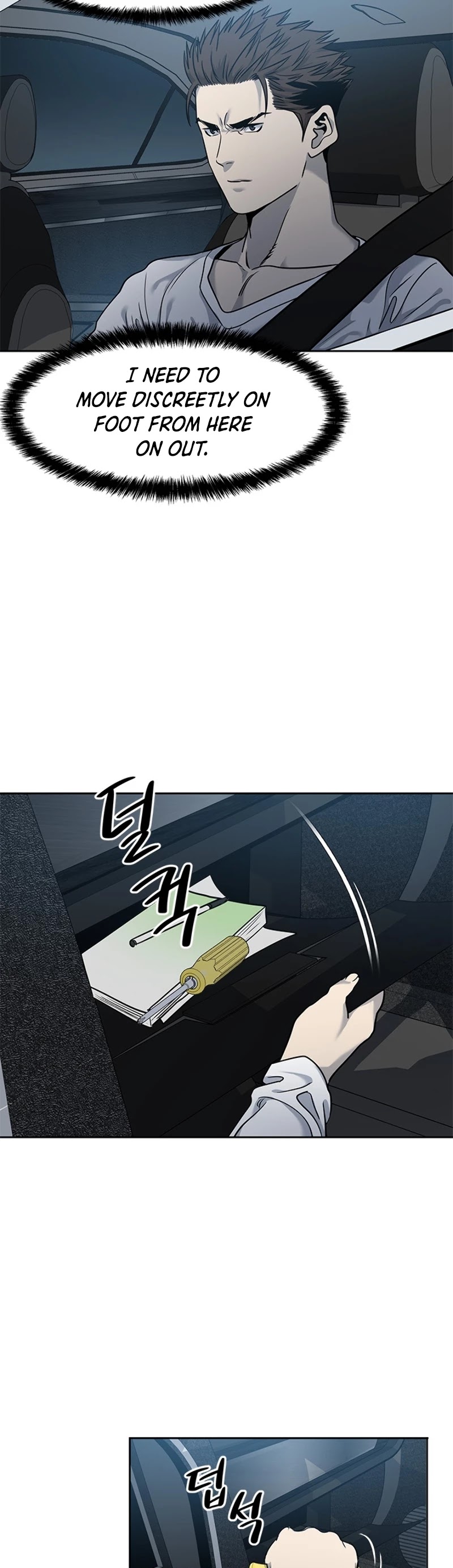 God Of Blackfield chapter 50 page 37