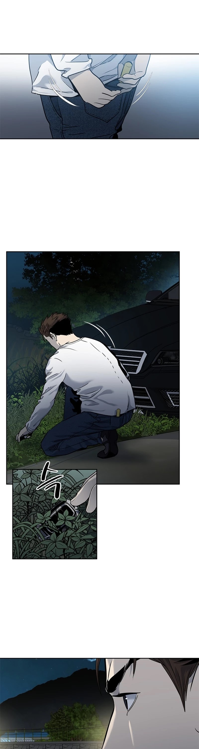 God Of Blackfield chapter 50 page 39