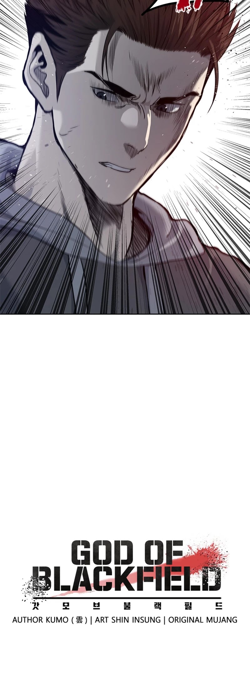 God Of Blackfield chapter 50 page 4