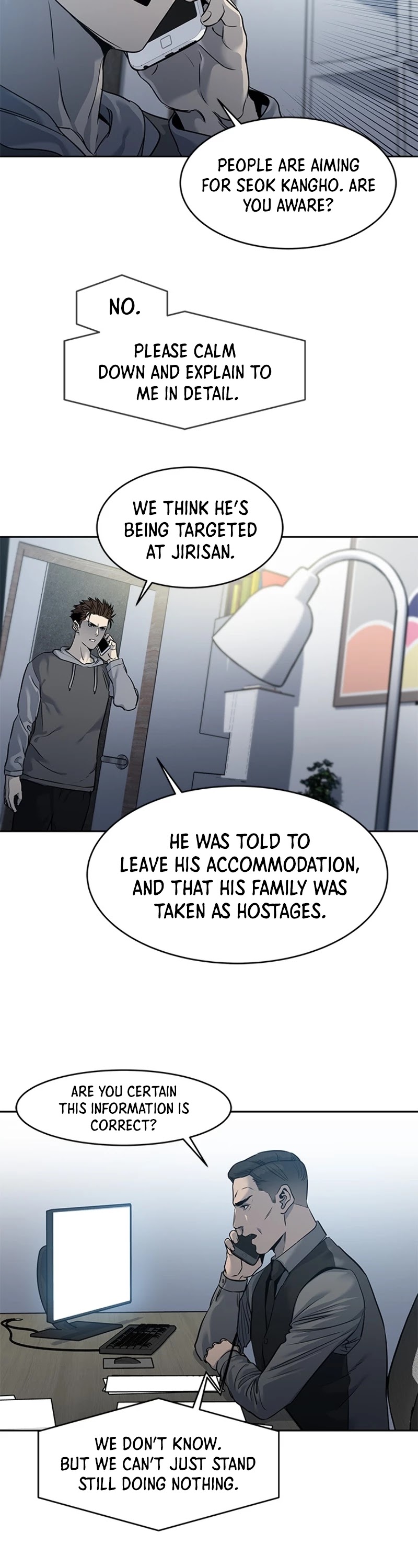 God Of Blackfield chapter 50 page 9