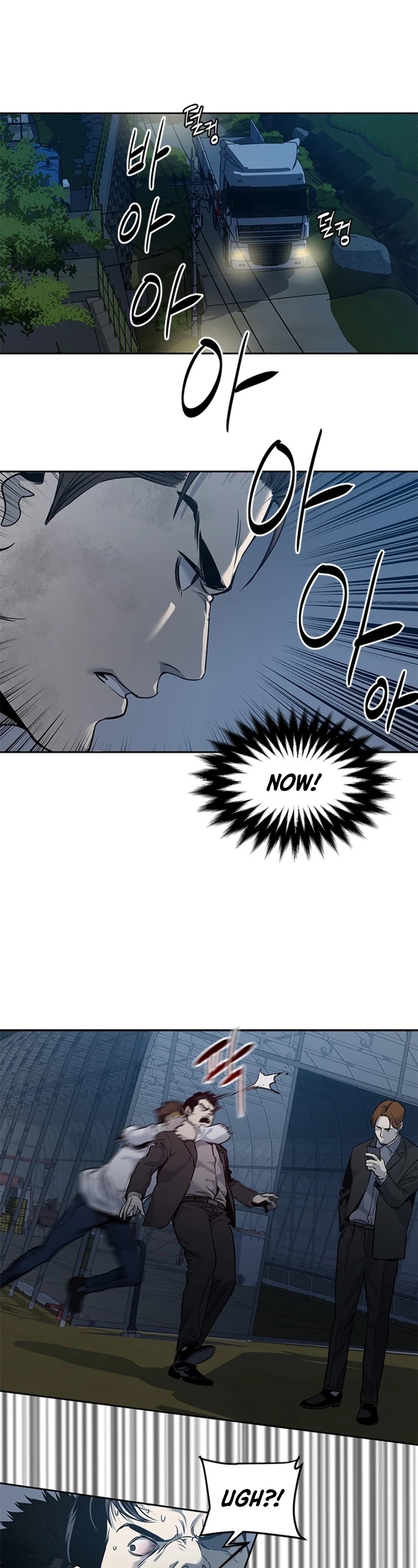 God Of Blackfield chapter 51 page 10