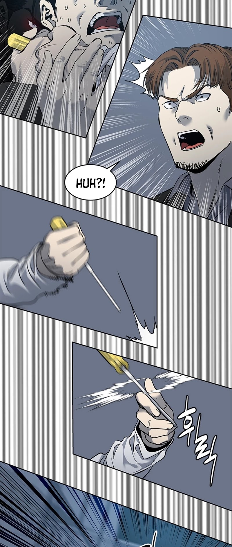 God Of Blackfield chapter 51 page 11