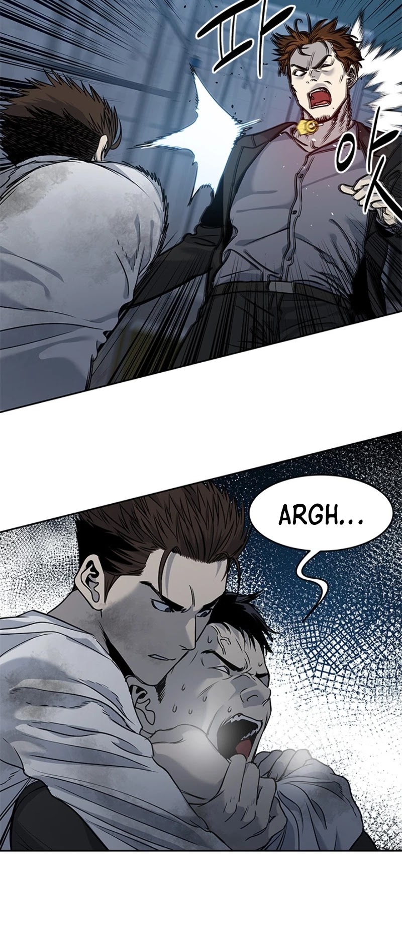 God Of Blackfield chapter 51 page 12