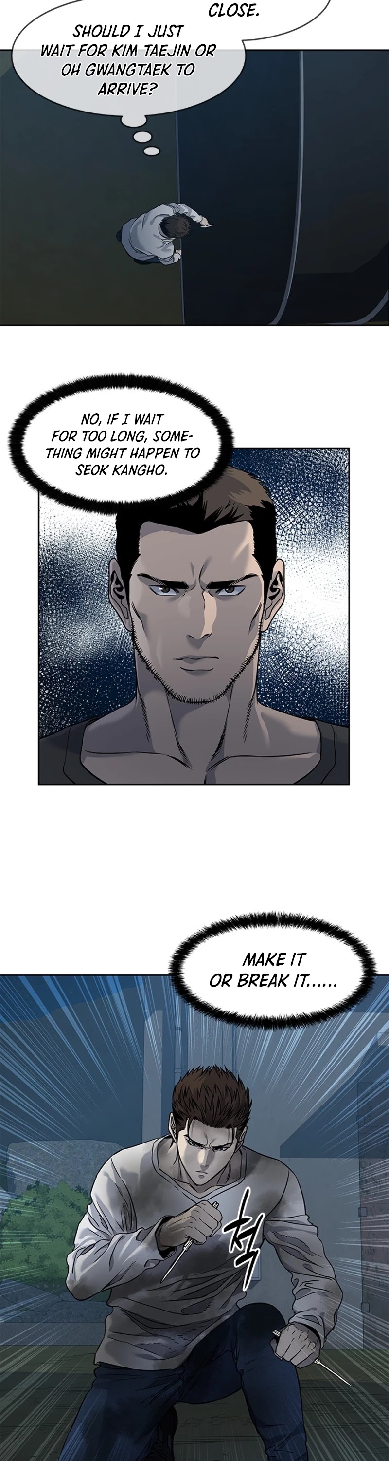 God Of Blackfield chapter 51 page 26