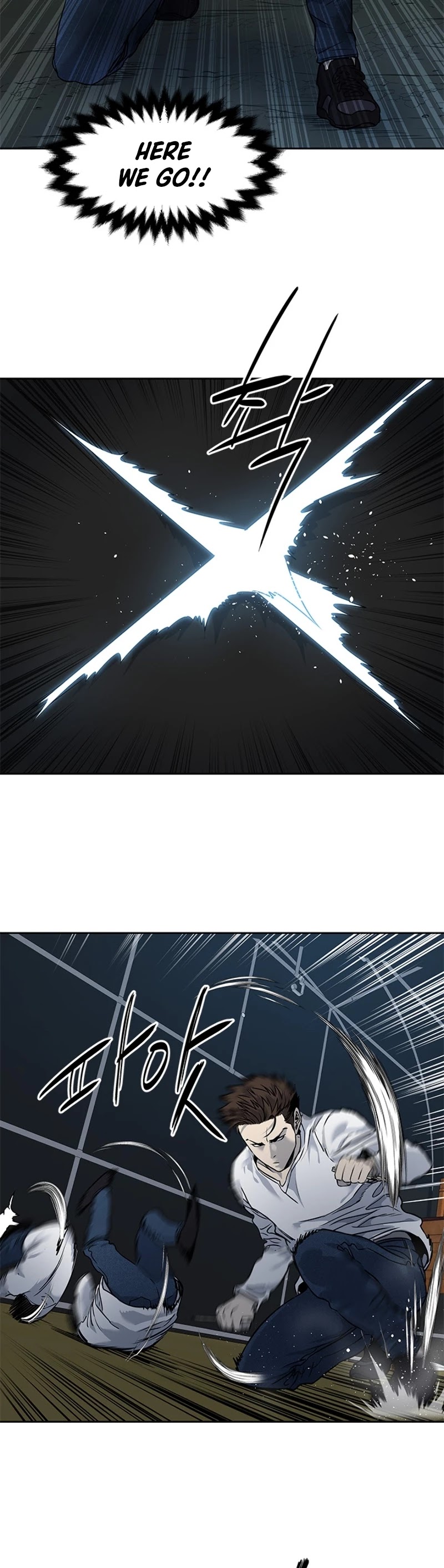 God Of Blackfield chapter 51 page 27