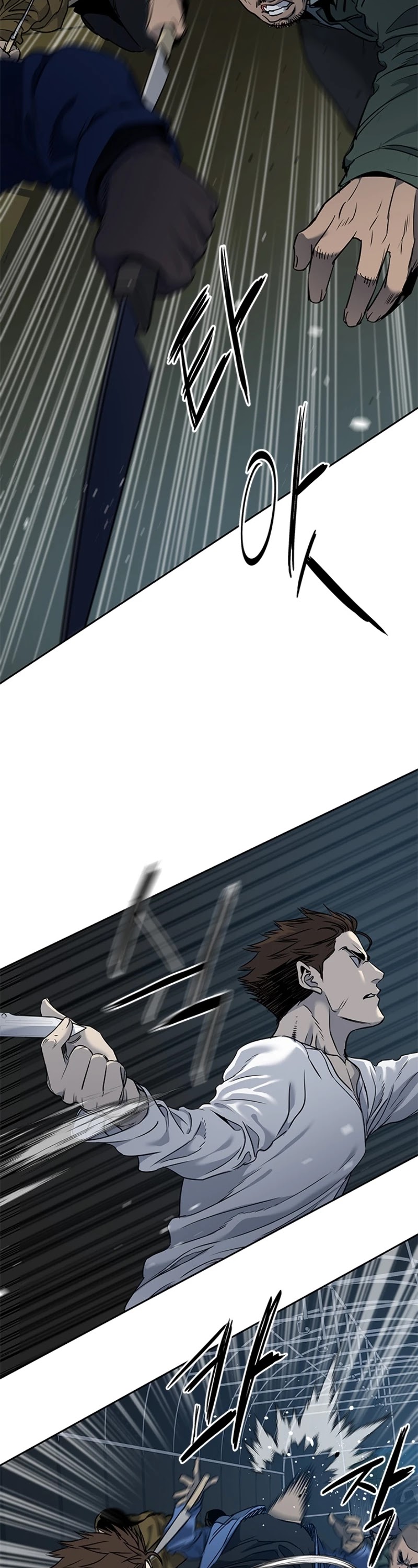 God Of Blackfield chapter 51 page 30