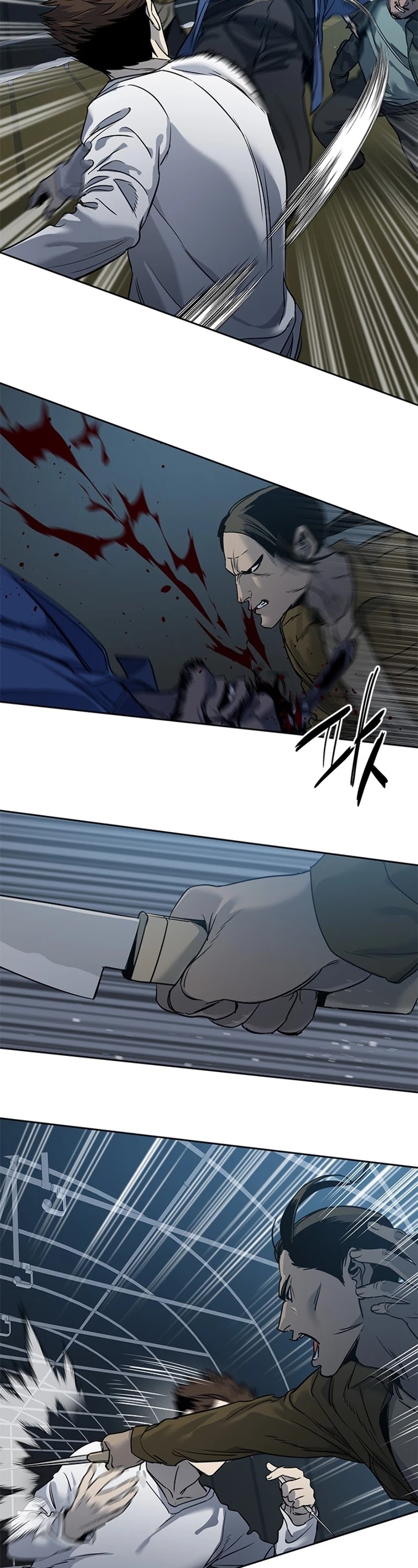 God Of Blackfield chapter 51 page 31