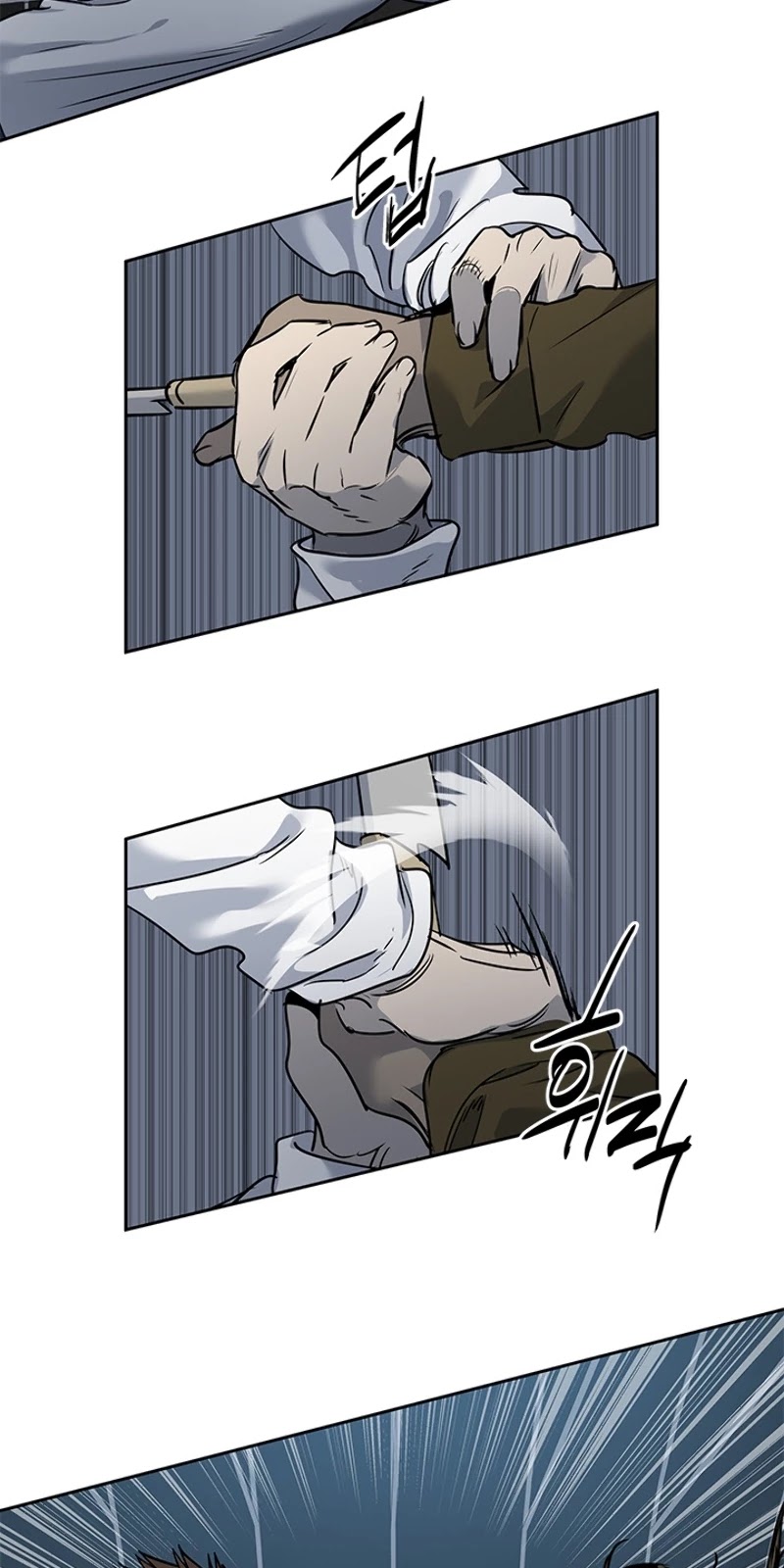 God Of Blackfield chapter 51 page 32