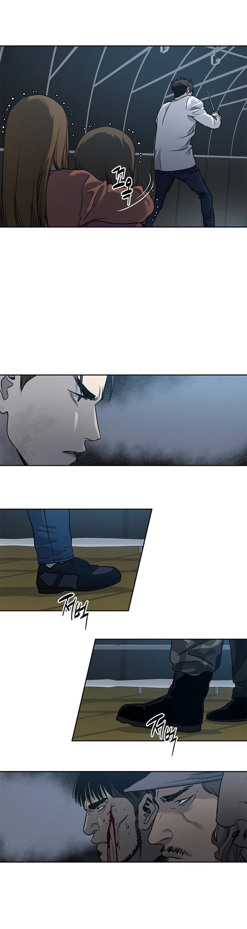 God Of Blackfield chapter 51 page 38