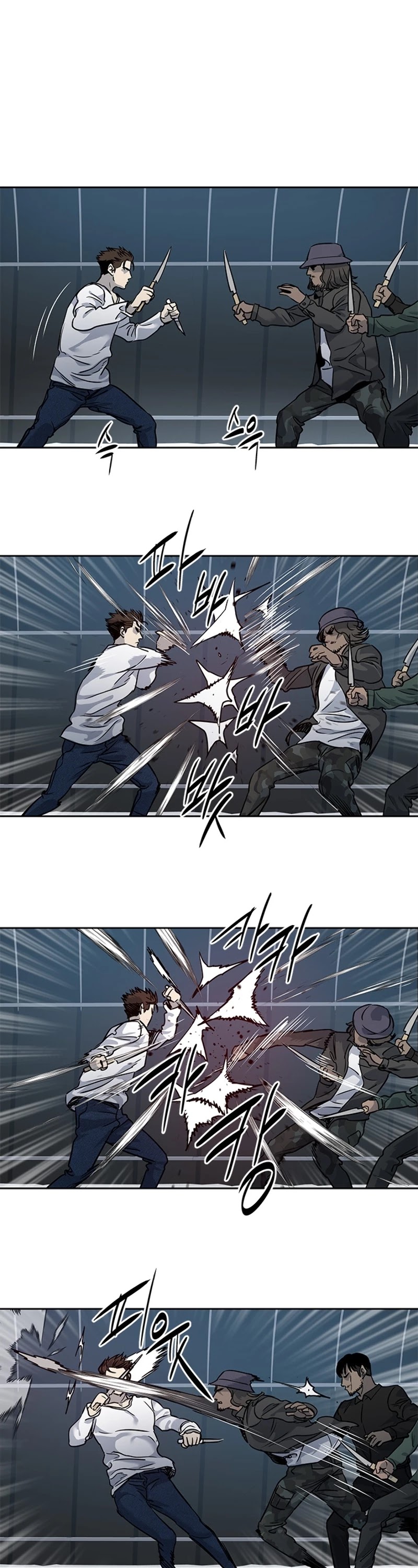 God Of Blackfield chapter 51 page 39